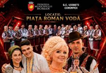 Zilele Diasporei – Roman, 21-23 august